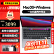 Apple二手蘋(píng)果筆記本電腦Macbook Pro商務(wù)辦公渲染剪輯游戲MacOS+Win雙系統并存 19款16寸i7旗艦級16G-512獨顯5300M 【MacOS+Windows雙系統】99成新