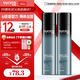 絲蘊持久定型強力定型噴發(fā)膠300ml*2 強力定型噴霧蓬松自然清爽快干