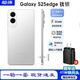 三星2025款GalaxyS25Edge超纖薄機身驍龍8至尊版2億像素旗艦AI手 S25edge鈦銀 12+512GB【港臺版聯(lián)?！? title=
