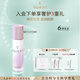 法兒曼（VALMONT）煥顏面霜50ml補水保濕提亮面霜進口護膚品法爾曼生日禮物送女友