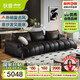 狄普牛皮沙發(fā)意式極簡(jiǎn)中古風(fēng)靠背可調(diào)節(jié)大坐深3.4米沙發(fā)床旗艦版多森