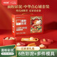 卡樂優(yōu)（Coloyou）開學(xué)季入學(xué)入園面粉彩泥大米中華美食鋪兒童過家家diy玩具無毒橡皮泥生日非超輕粘土黏土禮物禮盒