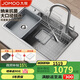 九牧（JOMOO）不銹鋼多功能納米灰大單槽集渣收納水槽洗菜盆75*48含龍頭02279
