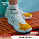 Reebok銳步官方男女鞋SOLUTION MID經(jīng)典低幫籃球鞋 HR0505 44.5