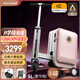 Airwheel愛(ài)爾威電動(dòng)行李箱可騎行拉桿箱可坐可代步鋁框箱包20英寸登機(jī)箱