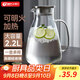 天喜（TIANXI）涼水壺高硼硅玻璃杯大容量冷水杯玻璃茶壺果汁杯2.2L學(xué)生禮物