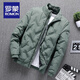羅蒙羽絨服男冬季短款2025新款冬裝加厚保暖衣服立領(lǐng)夾克外套 2016綠色【立領(lǐng)】 XL