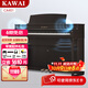卡瓦依（KAWAI）電鋼琴木質(zhì)鍵盤(pán)重錘88鍵CA系列立式高端專(zhuān)業(yè)考級演奏成人家用鋼琴 CA401(CA28G升級款)+琴凳禮包