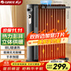 格力（GREE）立體升溫家用13片電油汀取暖器電暖器電暖氣片家用油汀干衣加濕防燙 NY22-X6222