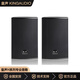 皇聲/KingAudio H12專(zhuān)業(yè)音箱家庭KTV包房酒吧清吧舞臺12寸音箱500W H12專(zhuān)業(yè)音箱