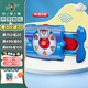 汪汪隊立大功（PAW PATROL）汪汪隊玩具狗狗巡邏隊男女孩玩具兒童七夕情人節禮物 萊德-聲光平板