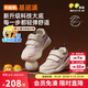 基諾浦學(xué)步鞋春秋季男女透氣機能鞋復古童鞋GY1627粉色160mm