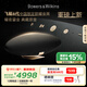 寶華韋健Zeppelin Pro【新品首發(fā)國補(bǔ)15%】齊柏林飛艇第6代 無線HIFI藍(lán)牙音箱智能音響 曜金黑中國限定款