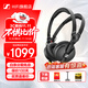 森海塞爾（Sennheiser）HD25 系列頭戴式封閉式專(zhuān)業(yè)有線(xiàn)監聽(tīng)耳機 DJ錄音棚錄音有線(xiàn)耳機 HD 25