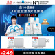 理膚泉【孫穎莎推薦】B5面膜PRO10片套裝 補(bǔ)水保濕舒緩泛紅護(hù)膚品禮物