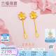 六福珠寶七夕情人節禮物 足金櫻花黃金耳釘耳墜女款耳飾 計價(jià) 約2.23克