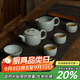 青澹汝窯整套茶具中式汝窯簡(jiǎn)約手工仿古禮盒裝參禪悟道 參禪悟道禮盒套組 7件 天青色