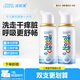 諾斯清海鹽水噴鼻洗鼻器鼻炎噴劑生理性海水鼻腔護理噴霧器兒童50Ml*2
