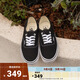 VANS范斯官方 經(jīng)典款Authentic黑色經(jīng)典款高街復古帆布鞋 黑色 44