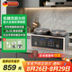 德薩帝（Desadi）德國(guó)雙膽電飯煲 低糖 雙用全自動(dòng) 2L+2L不粘內(nèi)膽米湯分離家用3-4個(gè)人 4L 電飯鍋微壓