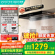 百得（BEST）華帝出品 抽油煙機(jī)歐式頂吸大吸力油煙機(jī) 24風(fēng)量揮手智控自清潔脫排油煙機(jī) E612【國(guó)家補(bǔ)貼20%】