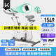 Keep動(dòng)感單車(chē) 家用健身器材10kg飛輪組 升級彩屏C3自發(fā)電 K0105D白