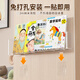 美圣美兒童書(shū)架繪本架門(mén)后墻上置物架免打孔亞克力掛壁書(shū)架展示架收納架 3件裝+送 無(wú)痕膠