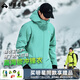 拓路者【林更新同款】錦衣衛百戶(hù)沖鋒衣男防水防風(fēng)戶(hù)外登山服保暖外套 碧海綠-袖口暗蟒 XL