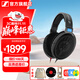 森海塞爾（Sennheiser）頭戴式耳機 開(kāi)放式HiFi高保真音樂(lè )耳機耳麥 舒適佩戴發(fā)燒級耳機 HD600 【HIFI經(jīng)典款】