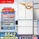 海爾（Haier）山茶花485升全空間保鮮594mm專業(yè)超薄零嵌法式多門電冰箱一級能效BCD-485WGHFD1BWLU1國家補貼20%