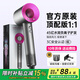 森系【華強北1:1頂配丨國家3C認證】高速無(wú)葉電吹風(fēng)機家用負離子護發(fā)大功率恒溫速干宿舍酒店風(fēng)筒 【玫紅色-單風(fēng)嘴】45億水潤負離子護發(fā) 【2025新款丨頂配1:1版本】禮盒裝