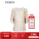 PORTS寶姿春夏新品女裝中袖襯衫YLN9B014PPS005 綠色 S ONE IZE