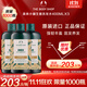 美體小鋪（The Body Shop）生姜洗發(fā)水400ml*3洗頭膏去屑控油防脫英國進(jìn)口