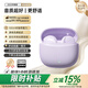 Viken藍牙耳機適配小米真無(wú)線(xiàn)半入耳式運動(dòng)通話(huà)降噪長(cháng)續航高顏值小巧強音質(zhì)新款安卓蘋(píng)果手機通用