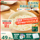 英氏嬰幼兒快沖粥椰子雞南瓜218g 嬰兒輔食粥寶寶營(yíng)養沖泡粥10月+