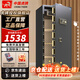 虎牌保險(xiǎn)柜家用辦公小型保險(xiǎn)箱大型1.5米/1.8米全鋼防盜可入墻夾萬 【重型加厚】高1.5米 單門-時(shí)尚黑 密碼款（密碼+鑰匙）