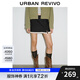 UR七夕2025秋季新款女丹寧回潮波點(diǎn)棉質(zhì)超短款牛仔半裙UYL850134 黑色印花 (有內襯) M