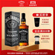 杰克丹尼（Jack Daniels）田納西州威士忌  調和型洋酒 黑標禮盒 500ml*1 節日送禮