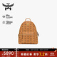 MCM【品牌直供】 STARK 小號情侶款鉚釘背包雙肩包 干邑色