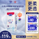 露安適（Lelch）柔護(hù)羽柔褲薄護(hù)適動(dòng)拉拉褲XXL34片(15kg+)學(xué)走褲夏季超薄尿不濕