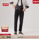 Levi's李維斯25年春季新款男士時(shí)尚百搭511修身牛仔長(cháng)褲04511 黑色 32 (32)