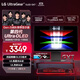 LG GX7 26.5英寸 第四代OLED 2K顯示器280Hz 0.03ms響應 TrueBlack500 高刷顯示屏 27GX700A