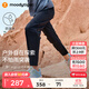 moodytiger兒童褲子拒水耐磨男童長褲彈力寬松高彈女童長褲戶外防蚊褲 炭黑色 150 cm