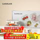 樂(lè )扣樂(lè )扣（LOCK&LOCK）玻璃飯盒保鮮密封冰箱便當飯盒收納盒3件套（不銹鋼蓋）