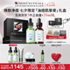 修麗可色修30ml+五酸30ml 護(hù)膚品舒緩修護(hù)控油祛痘七夕禮物送女友