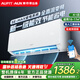 AUFIT空調奧克斯（AUX）出品大1.5匹1匹P新一級能效變頻冷暖節能省電 大1匹 一級能效 變頻冷暖-WIFI款