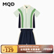 馬騎頓（MQD）【上衣+褲】MQD童裝男大童24夏經典學院風休閑套裝 藏青 160