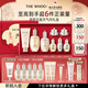 后Whoo(天氣丹京劇限定禮盒+凈澈潔面)護膚品套裝教師節禮物