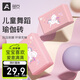 奧義瑜伽磚兒童舞蹈磚跳舞練功磚塊防滑耐磨高密度泡沫磚頭