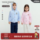 Teenie Weenie Kids小熊童裝25年新款男女寶寶連帽條紋長袖薄外套 粉色 90cm